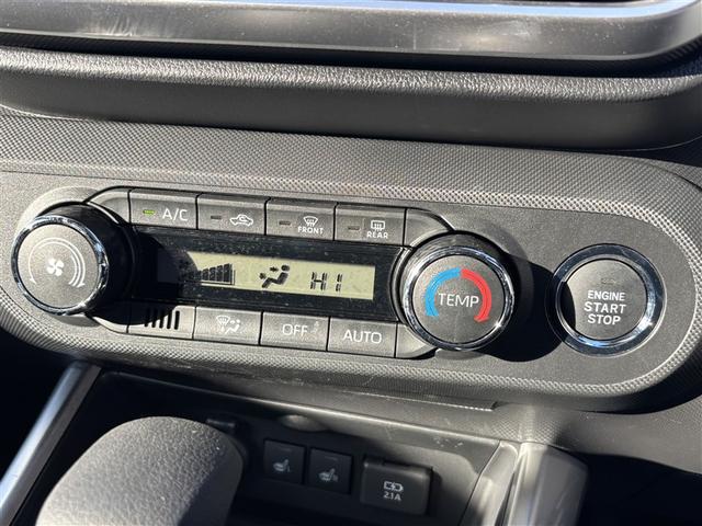 ライズ Ｇ　４ＷＤ　メモリーナビ　ミュージックプレイヤー接続可　バックカメラ　衝突被害軽減システム　ＥＴＣ　ドラレコ　ＬＥＤヘッドランプ　アイドリングストップ（15枚目）