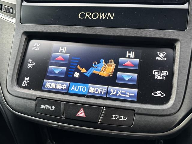 クラウンハイブリッド アスリートＳ　Ｆｏｕｒ　４ＷＤ　フルセグ　メモリーナビ　ＤＶＤ再生　ミュージックプレイヤー接続可　バックカメラ　ＥＴＣ　ＬＥＤヘッドランプ　ワンオーナー（17枚目）