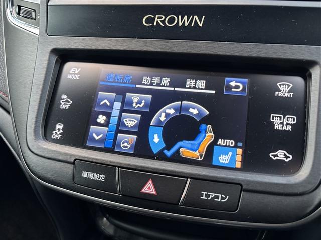 クラウンハイブリッド アスリートＳ　Ｆｏｕｒ　４ＷＤ　フルセグ　メモリーナビ　ＤＶＤ再生　ミュージックプレイヤー接続可　バックカメラ　ＥＴＣ　ＬＥＤヘッドランプ　ワンオーナー（28枚目）