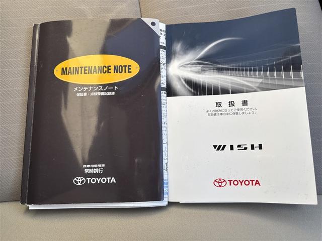 ウィッシュ １．８Ｇ　４ＷＤ　フルセグ　メモリーナビ　ＤＶＤ再生　ミュージックプレイヤー接続可　バックカメラ　ドラレコ　ＨＩＤヘッドライト　乗車定員７人　３列シート　ワンオーナー（19枚目）