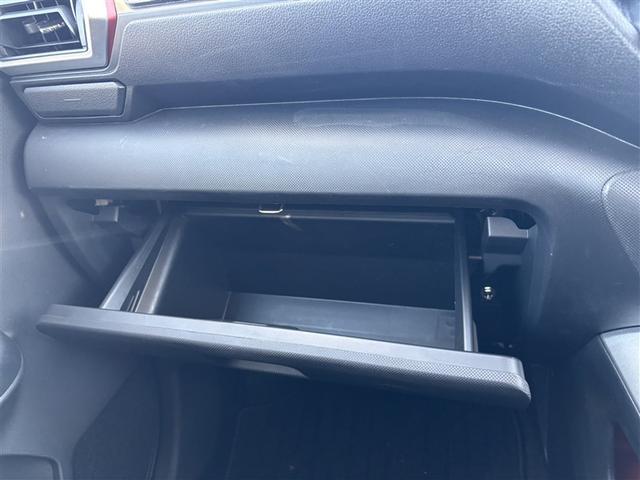 ライズ Ｚ　４ＷＤ　フルセグ　ミュージックプレイヤー接続可　バックカメラ　衝突被害軽減システム　ＥＴＣ　ドラレコ　ＬＥＤヘッドランプ　ワンオーナー　記録簿　アイドリングストップ（16枚目）