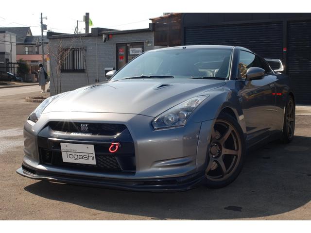 日産 ＧＴ－Ｒ