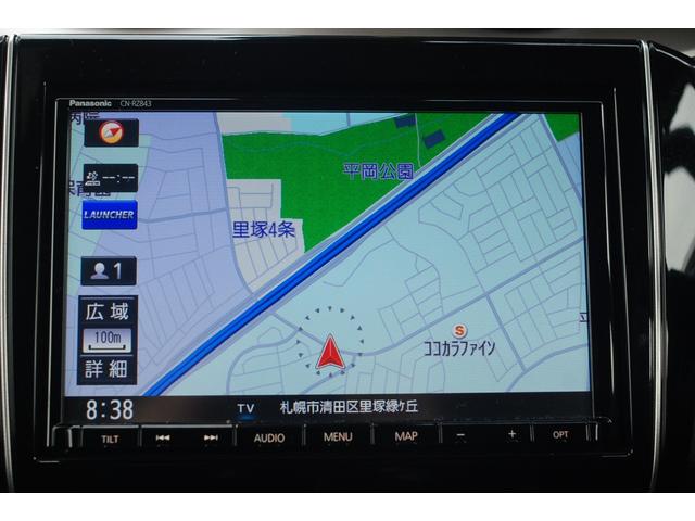 ＸＲリミテッド　４ＷＤ　純正ナビ　ＴＶ　全方位カメラ　スマートキー＆プッシュスタート　ＬＥＤライト　フォグランプ　レーダークルーズコントロール　デュアルレーダーブレーキサポート　アップグレードパッケージ　本州仕入れ(23枚目)