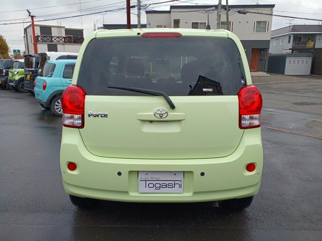 TOYOTA PORTE X