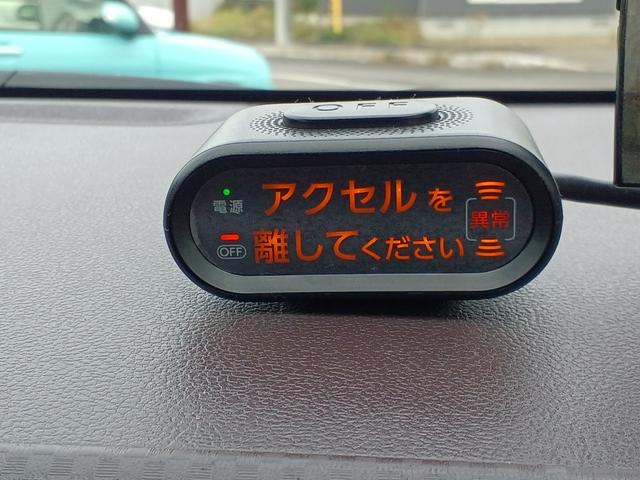 TOYOTA PORTE X