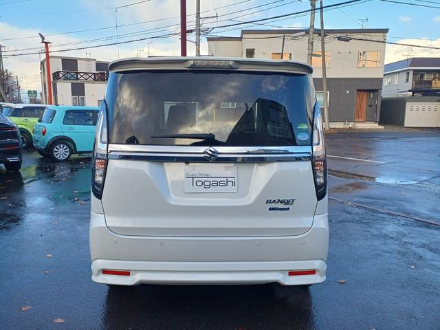 ソリオバンディット ハイブリッドMV 4WD ワンオーナー 純正8インチナビ/TV/全方位カメラ ビルトインETC スマートキー&プッシュスタート ヘッドアップディスプレイ LEDライト フォグランプ レーダークルーズ&ブレーキ(3枚目)