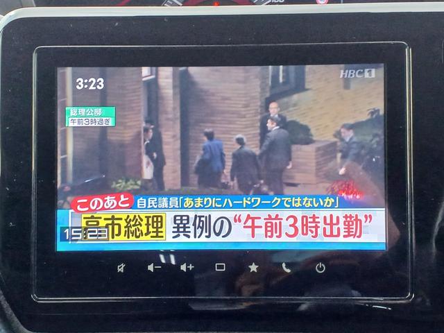 ソリオバンディット ハイブリッドMV 4WD ワンオーナー 純正8インチナビ/TV/全方位カメラ ビルトインETC スマートキー&プッシュスタート ヘッドアップディスプレイ LEDライト フォグランプ レーダークルーズ&ブレーキ(28枚目)