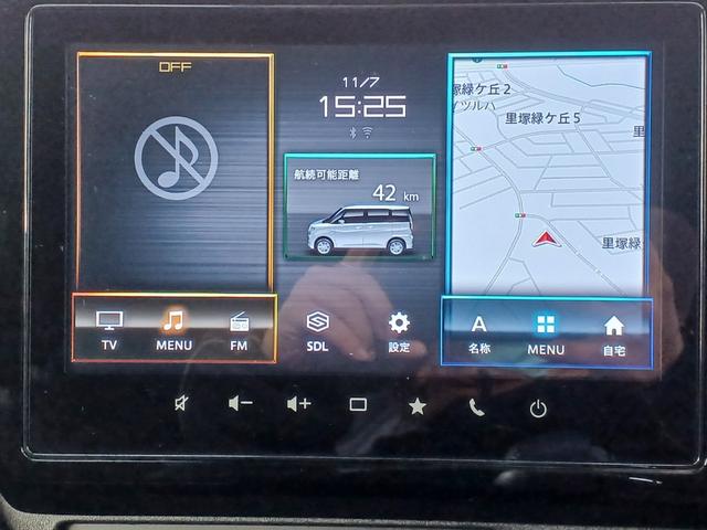 ソリオバンディット ハイブリッドMV 4WD ワンオーナー 純正8インチナビ/TV/全方位カメラ ビルトインETC スマートキー&プッシュスタート ヘッドアップディスプレイ LEDライト フォグランプ レーダークルーズ&ブレーキ(29枚目)