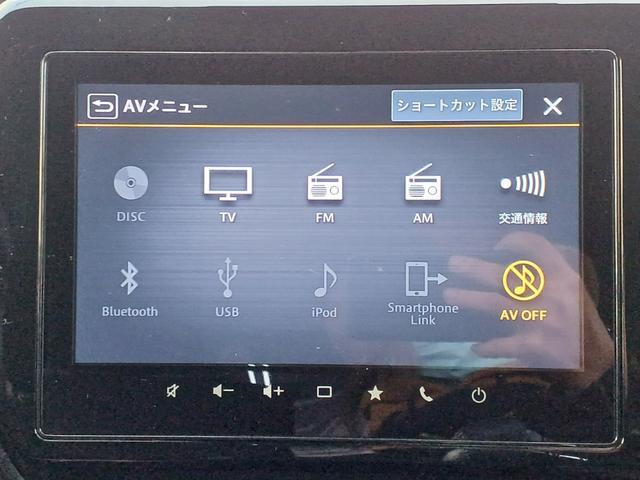 ソリオバンディット ハイブリッドMV 4WD ワンオーナー 純正8インチナビ/TV/全方位カメラ ビルトインETC スマートキー&プッシュスタート ヘッドアップディスプレイ LEDライト フォグランプ レーダークルーズ&ブレーキ(30枚目)
