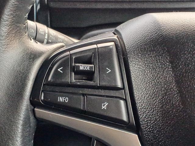 ソリオバンディット ハイブリッドMV 4WD ワンオーナー 純正8インチナビ/TV/全方位カメラ ビルトインETC スマートキー&プッシュスタート ヘッドアップディスプレイ LEDライト フォグランプ レーダークルーズ&ブレーキ(35枚目)