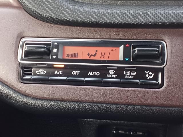 ソリオバンディット ハイブリッドMV 4WD ワンオーナー 純正8インチナビ/TV/全方位カメラ ビルトインETC スマートキー&プッシュスタート ヘッドアップディスプレイ LEDライト フォグランプ レーダークルーズ&ブレーキ(44枚目)