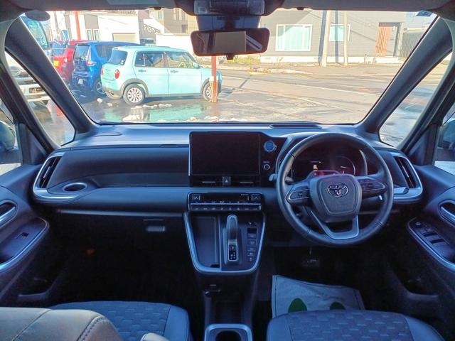 ヴォクシー ハイブリッドＳ－Ｚ　４ＷＤ　純正ナビ／ＴＶ／全方位カメラ　フリップダウンモニター　ビルトインＥＴＣ２．０　シートヒーター　デジタルインナーミラー　アドバンスドパーク　両側パワースライド　ＬＥＤライト　セーフティセンス（24枚目）