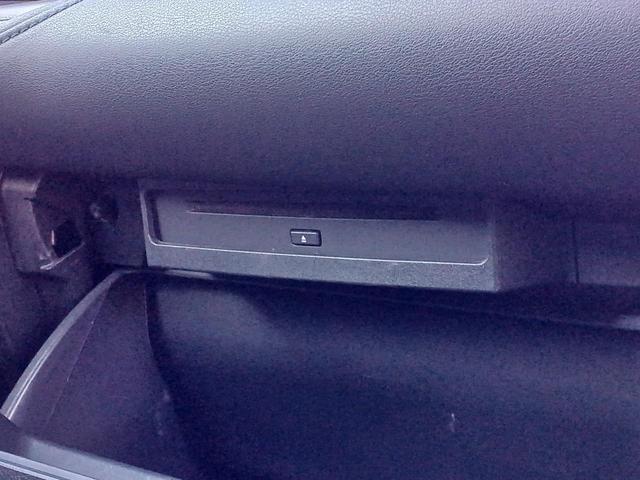 ヴォクシー ハイブリッドＳ－Ｚ　４ＷＤ　純正ナビ／ＴＶ／全方位カメラ　フリップダウンモニター　ビルトインＥＴＣ２．０　シートヒーター　デジタルインナーミラー　アドバンスドパーク　両側パワースライド　ＬＥＤライト　セーフティセンス（33枚目）