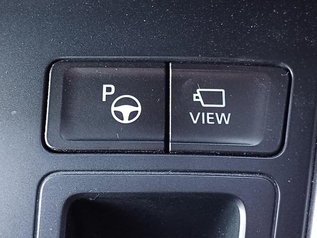 ヴォクシー ハイブリッドＳ－Ｚ　４ＷＤ　純正ナビ／ＴＶ／全方位カメラ　フリップダウンモニター　ビルトインＥＴＣ２．０　シートヒーター　デジタルインナーミラー　アドバンスドパーク　両側パワースライド　ＬＥＤライト　セーフティセンス（37枚目）
