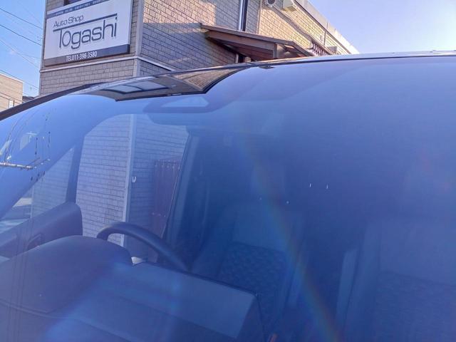 ヴォクシー ハイブリッドＳ－Ｚ　４ＷＤ　純正ナビ／ＴＶ／全方位カメラ　フリップダウンモニター　ビルトインＥＴＣ２．０　シートヒーター　デジタルインナーミラー　アドバンスドパーク　両側パワースライド　ＬＥＤライト　セーフティセンス（44枚目）