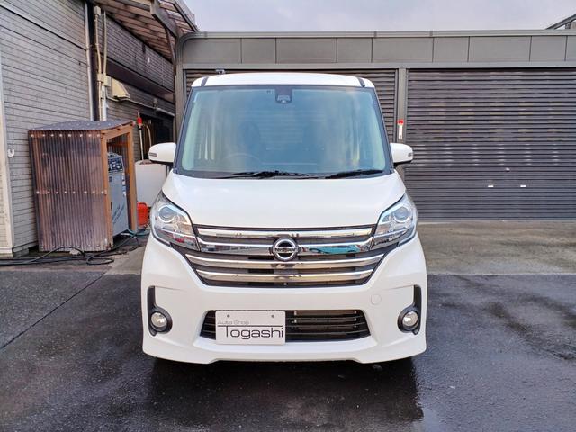 デイズルークス ハイウェイスター　Ｘ　Ｖセレクション　４ＷＤ　純正ナビ／ＴＶ／アラウンドビューモニター　スマートキー＆プッシュスタート＆エンジンスターター　シート＆ミラーヒーター　エマージェンシーブレーキ　両側パワースライドドア　ＨＩＤ　フォグランプ（2枚目）