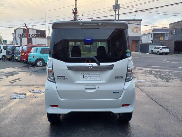 デイズルークス ハイウェイスター　Ｘ　Ｖセレクション　４ＷＤ　純正ナビ／ＴＶ／アラウンドビューモニター　スマートキー＆プッシュスタート＆エンジンスターター　シート＆ミラーヒーター　エマージェンシーブレーキ　両側パワースライドドア　ＨＩＤ　フォグランプ（3枚目）