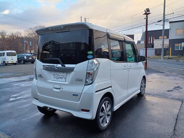 デイズルークス ハイウェイスター　Ｘ　Ｖセレクション　４ＷＤ　純正ナビ／ＴＶ／アラウンドビューモニター　スマートキー＆プッシュスタート＆エンジンスターター　シート＆ミラーヒーター　エマージェンシーブレーキ　両側パワースライドドア　ＨＩＤ　フォグランプ（9枚目）