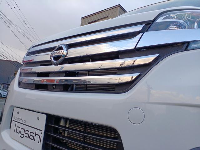 デイズルークス ハイウェイスター　Ｘ　Ｖセレクション　４ＷＤ　純正ナビ／ＴＶ／アラウンドビューモニター　スマートキー＆プッシュスタート＆エンジンスターター　シート＆ミラーヒーター　エマージェンシーブレーキ　両側パワースライドドア　ＨＩＤ　フォグランプ（14枚目）