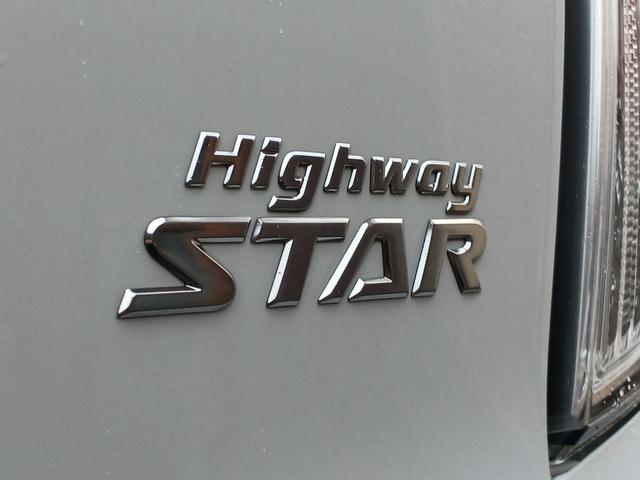 デイズルークス ハイウェイスター　Ｘ　Ｖセレクション　４ＷＤ　純正ナビ／ＴＶ／アラウンドビューモニター　スマートキー＆プッシュスタート＆エンジンスターター　シート＆ミラーヒーター　エマージェンシーブレーキ　両側パワースライドドア　ＨＩＤ　フォグランプ（19枚目）