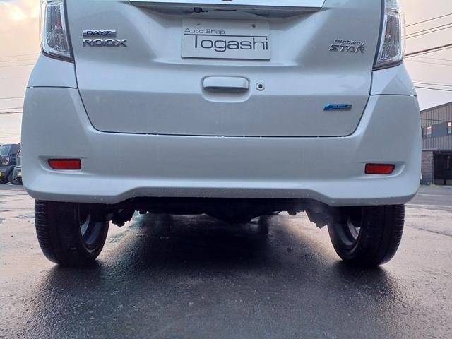 デイズルークス ハイウェイスター　Ｘ　Ｖセレクション　４ＷＤ　純正ナビ／ＴＶ／アラウンドビューモニター　スマートキー＆プッシュスタート＆エンジンスターター　シート＆ミラーヒーター　エマージェンシーブレーキ　両側パワースライドドア　ＨＩＤ　フォグランプ（21枚目）