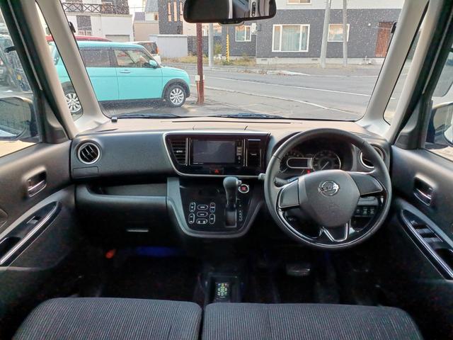 デイズルークス ハイウェイスター　Ｘ　Ｖセレクション　４ＷＤ　純正ナビ／ＴＶ／アラウンドビューモニター　スマートキー＆プッシュスタート＆エンジンスターター　シート＆ミラーヒーター　エマージェンシーブレーキ　両側パワースライドドア　ＨＩＤ　フォグランプ（24枚目）