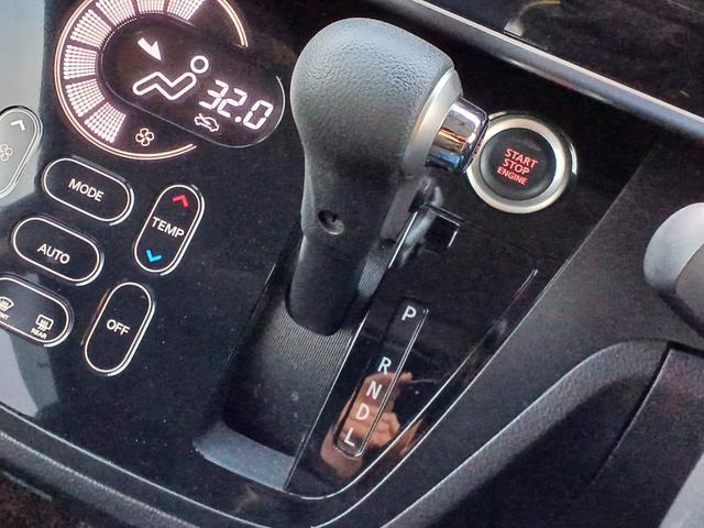 デイズルークス ハイウェイスター　Ｘ　Ｖセレクション　４ＷＤ　純正ナビ／ＴＶ／アラウンドビューモニター　スマートキー＆プッシュスタート＆エンジンスターター　シート＆ミラーヒーター　エマージェンシーブレーキ　両側パワースライドドア　ＨＩＤ　フォグランプ（27枚目）