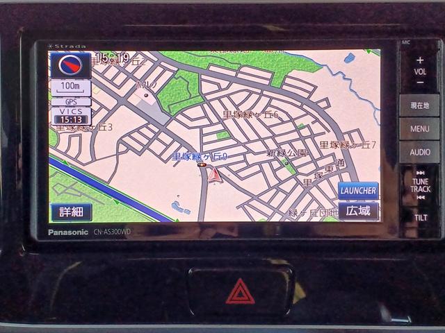 デイズルークス ハイウェイスター　Ｘ　Ｖセレクション　４ＷＤ　純正ナビ／ＴＶ／アラウンドビューモニター　スマートキー＆プッシュスタート＆エンジンスターター　シート＆ミラーヒーター　エマージェンシーブレーキ　両側パワースライドドア　ＨＩＤ　フォグランプ（28枚目）