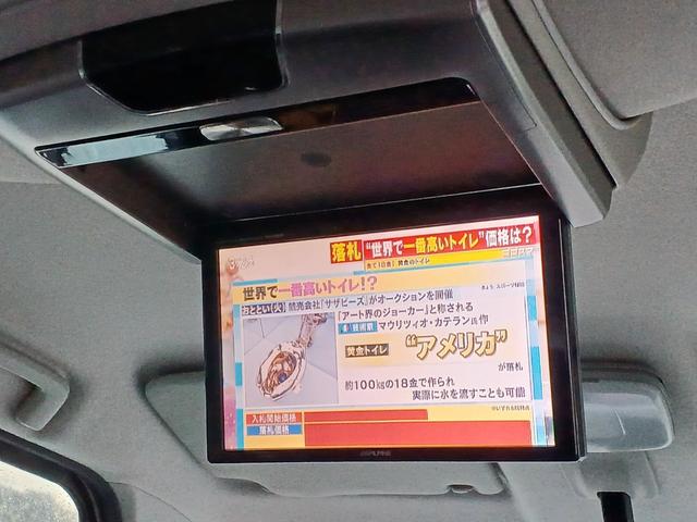 デイズルークス ハイウェイスター　Ｘ　Ｖセレクション　４ＷＤ　純正ナビ／ＴＶ／アラウンドビューモニター　スマートキー＆プッシュスタート＆エンジンスターター　シート＆ミラーヒーター　エマージェンシーブレーキ　両側パワースライドドア　ＨＩＤ　フォグランプ（34枚目）