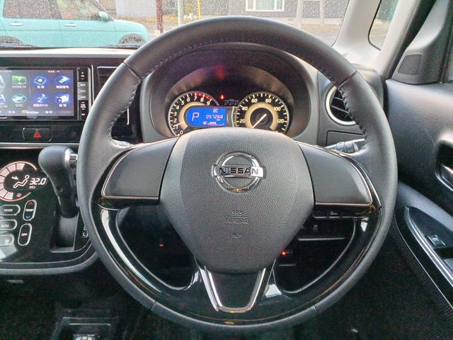 デイズルークス ハイウェイスター　Ｘ　Ｖセレクション　４ＷＤ　純正ナビ／ＴＶ／アラウンドビューモニター　スマートキー＆プッシュスタート＆エンジンスターター　シート＆ミラーヒーター　エマージェンシーブレーキ　両側パワースライドドア　ＨＩＤ　フォグランプ（35枚目）