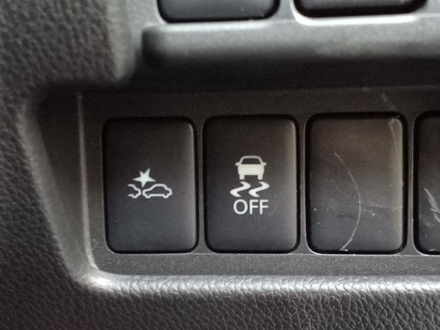 デイズルークス ハイウェイスター　Ｘ　Ｖセレクション　４ＷＤ　純正ナビ／ＴＶ／アラウンドビューモニター　スマートキー＆プッシュスタート＆エンジンスターター　シート＆ミラーヒーター　エマージェンシーブレーキ　両側パワースライドドア　ＨＩＤ　フォグランプ（37枚目）