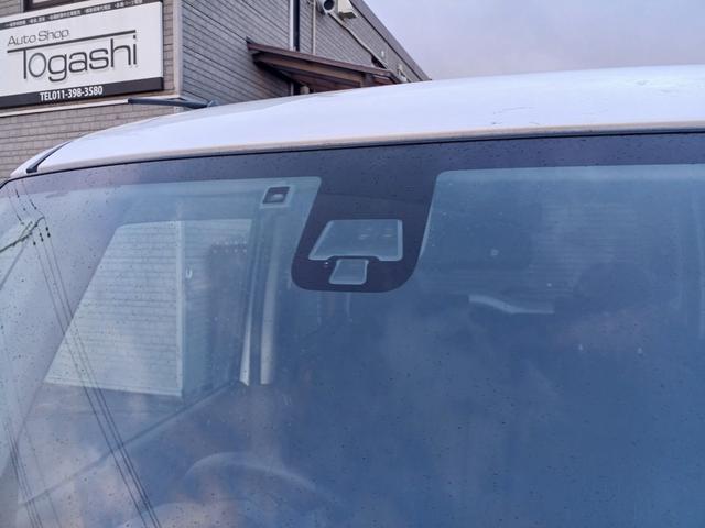 デイズルークス ハイウェイスター　Ｘ　Ｖセレクション　４ＷＤ　純正ナビ／ＴＶ／アラウンドビューモニター　スマートキー＆プッシュスタート＆エンジンスターター　シート＆ミラーヒーター　エマージェンシーブレーキ　両側パワースライドドア　ＨＩＤ　フォグランプ（38枚目）