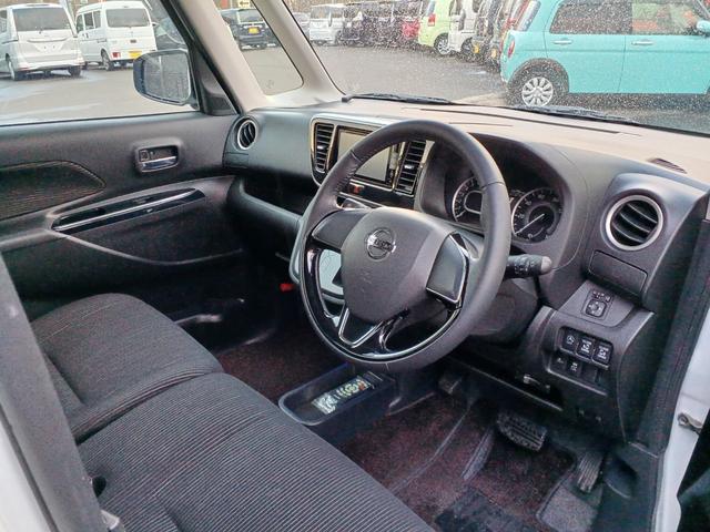 デイズルークス ハイウェイスター　Ｘ　Ｖセレクション　４ＷＤ　純正ナビ／ＴＶ／アラウンドビューモニター　スマートキー＆プッシュスタート＆エンジンスターター　シート＆ミラーヒーター　エマージェンシーブレーキ　両側パワースライドドア　ＨＩＤ　フォグランプ（41枚目）