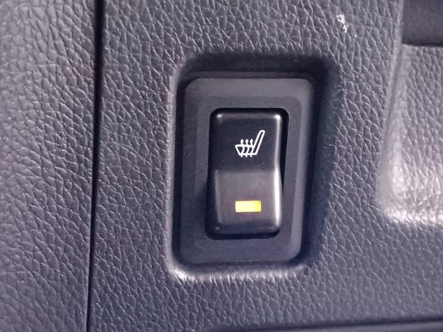 デイズルークス ハイウェイスター　Ｘ　Ｖセレクション　４ＷＤ　純正ナビ／ＴＶ／アラウンドビューモニター　スマートキー＆プッシュスタート＆エンジンスターター　シート＆ミラーヒーター　エマージェンシーブレーキ　両側パワースライドドア　ＨＩＤ　フォグランプ（44枚目）