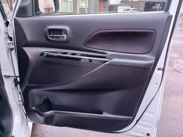 デイズルークス ハイウェイスター　Ｘ　Ｖセレクション　４ＷＤ　純正ナビ／ＴＶ／アラウンドビューモニター　スマートキー＆プッシュスタート＆エンジンスターター　シート＆ミラーヒーター　エマージェンシーブレーキ　両側パワースライドドア　ＨＩＤ　フォグランプ（45枚目）