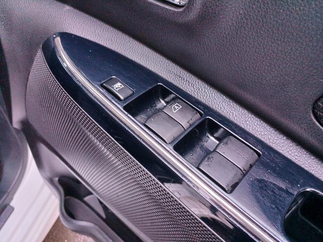 デイズルークス ハイウェイスター　Ｘ　Ｖセレクション　４ＷＤ　純正ナビ／ＴＶ／アラウンドビューモニター　スマートキー＆プッシュスタート＆エンジンスターター　シート＆ミラーヒーター　エマージェンシーブレーキ　両側パワースライドドア　ＨＩＤ　フォグランプ（46枚目）