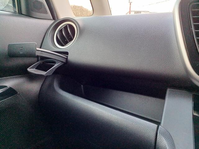 デイズルークス ハイウェイスター　Ｘ　Ｖセレクション　４ＷＤ　純正ナビ／ＴＶ／アラウンドビューモニター　スマートキー＆プッシュスタート＆エンジンスターター　シート＆ミラーヒーター　エマージェンシーブレーキ　両側パワースライドドア　ＨＩＤ　フォグランプ（51枚目）