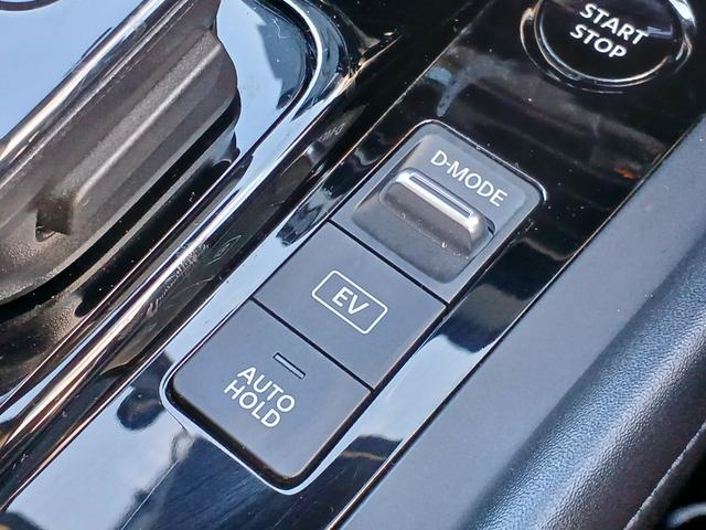 ノート X FOUR 4WD レンタUP 社外ナビ/バックカメラ インテリジェントキー&プッシュスタート ドライブレコーダー ステアリング&シートヒーター(35枚目)