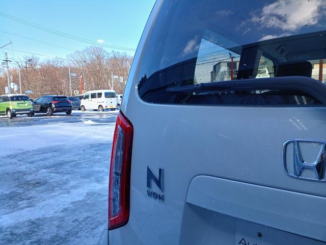 N-WGN G 4WD 純正CD ドライブレコーダー スマートキー&プッシュスタート シート&ミラーヒーター レーンキープアシスト オートマチックハイビーム(21枚目)