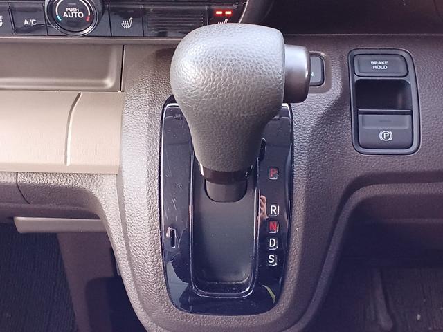 N-WGN G 4WD 純正CD ドライブレコーダー スマートキー&プッシュスタート シート&ミラーヒーター レーンキープアシスト オートマチックハイビーム(26枚目)