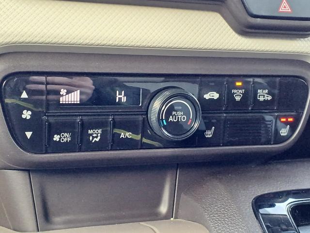 N-WGN G 4WD 純正CD ドライブレコーダー スマートキー&プッシュスタート シート&ミラーヒーター レーンキープアシスト オートマチックハイビーム(41枚目)