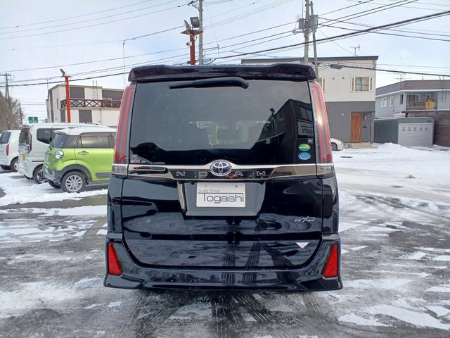 ノア Si ダブルバイビーII 4WD 純正ナビ/TV/バックカメラ ETC スマートキー&エンジンスターター LEDライト&フォグ クリアランスソナー 両側パワースライドドア セーフティーセンス リアオートエアコン 寒冷地仕様(3枚目)