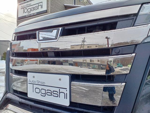 ノア Si ダブルバイビーII 4WD 純正ナビ/TV/バックカメラ ETC スマートキー&エンジンスターター LEDライト&フォグ クリアランスソナー 両側パワースライドドア セーフティーセンス リアオートエアコン 寒冷地仕様(14枚目)