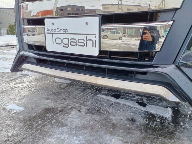 ノア Si ダブルバイビーII 4WD 純正ナビ/TV/バックカメラ ETC スマートキー&エンジンスターター LEDライト&フォグ クリアランスソナー 両側パワースライドドア セーフティーセンス リアオートエアコン 寒冷地仕様(15枚目)