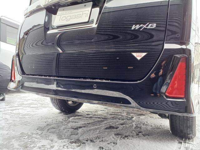 ノア Si ダブルバイビーII 4WD 純正ナビ/TV/バックカメラ ETC スマートキー&エンジンスターター LEDライト&フォグ クリアランスソナー 両側パワースライドドア セーフティーセンス リアオートエアコン 寒冷地仕様(22枚目)