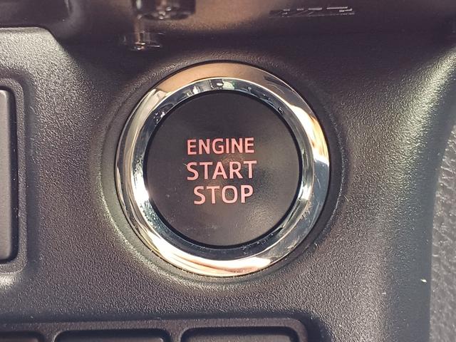 ノア Si ダブルバイビーII 4WD 純正ナビ/TV/バックカメラ ETC スマートキー&エンジンスターター LEDライト&フォグ クリアランスソナー 両側パワースライドドア セーフティーセンス リアオートエアコン 寒冷地仕様(26枚目)