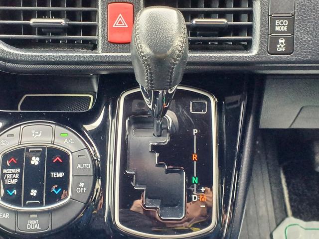 ノア Si ダブルバイビーII 4WD 純正ナビ/TV/バックカメラ ETC スマートキー&エンジンスターター LEDライト&フォグ クリアランスソナー 両側パワースライドドア セーフティーセンス リアオートエアコン 寒冷地仕様(27枚目)