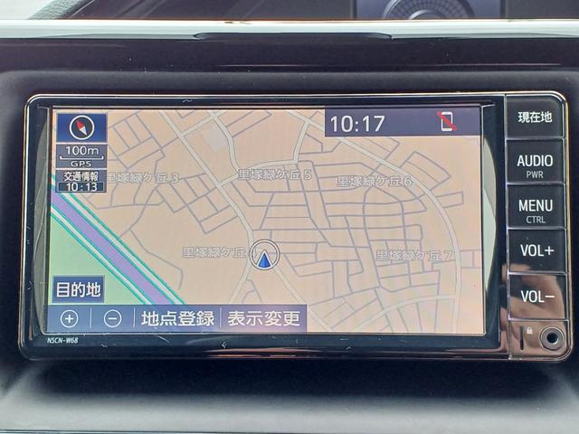 ノア Si ダブルバイビーII 4WD 純正ナビ/TV/バックカメラ ETC スマートキー&エンジンスターター LEDライト&フォグ クリアランスソナー 両側パワースライドドア セーフティーセンス リアオートエアコン 寒冷地仕様(28枚目)