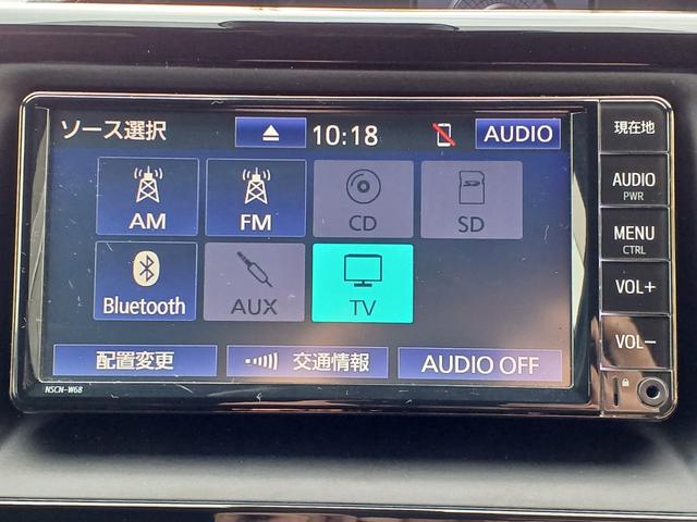 ノア Si ダブルバイビーII 4WD 純正ナビ/TV/バックカメラ ETC スマートキー&エンジンスターター LEDライト&フォグ クリアランスソナー 両側パワースライドドア セーフティーセンス リアオートエアコン 寒冷地仕様(31枚目)