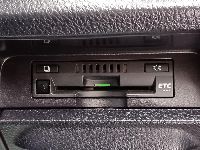 ノア Si ダブルバイビーII 4WD 純正ナビ/TV/バックカメラ ETC スマートキー&エンジンスターター LEDライト&フォグ クリアランスソナー 両側パワースライドドア セーフティーセンス リアオートエアコン 寒冷地仕様(32枚目)